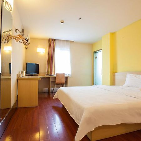 7Days Inn Qingdao Haiyunan Xinglong Road المظهر الخارجي الصورة